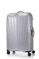 SBL MAJOR-LITE SPINNER 77/28  hi-res | Samsonite