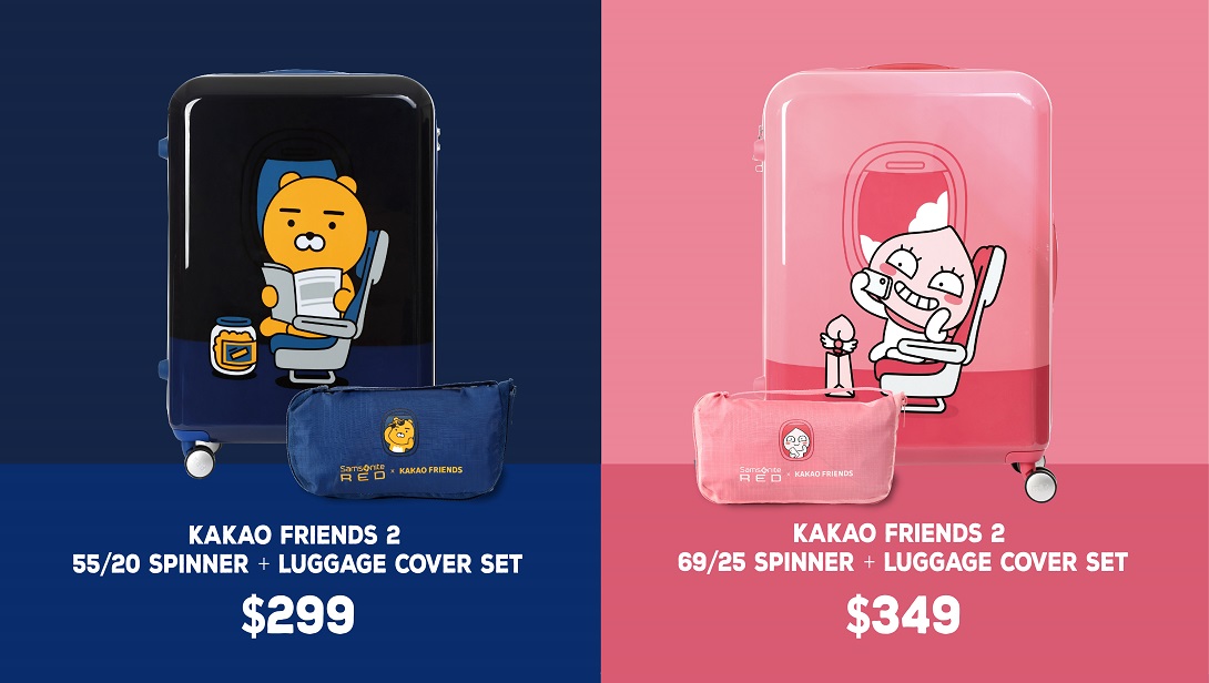 samsonite kakao